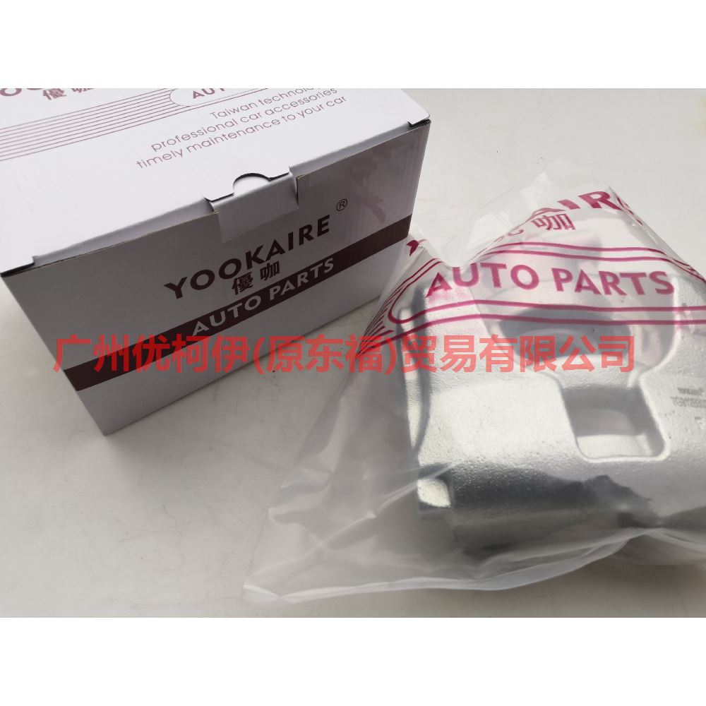 7G912B302BC Front brake cylinder L For ford mikes S-MAX 07-10