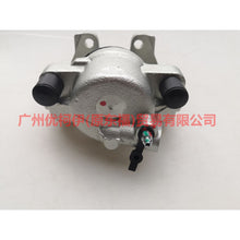 Load image into Gallery viewer, 7G912B302BC Front brake cylinder L For ford mikes S-MAX 07-10