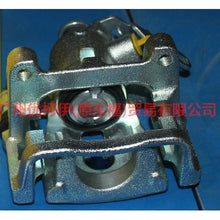 Load image into Gallery viewer, 7G9N2D049AA Rear brake cylinder L with bracket For ford mikes S-MAX 07-10