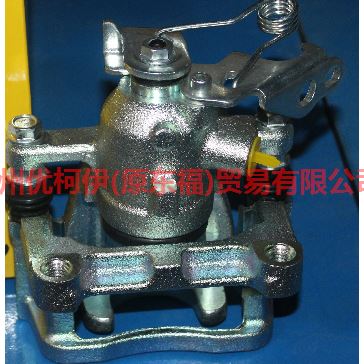 7G9N2D049AA Rear brake cylinder L with bracket For ford mikes S-MAX 07-10