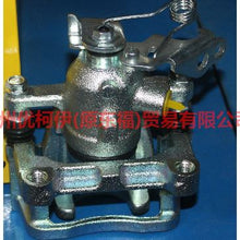 Load image into Gallery viewer, 7G9N2D049AA Rear brake cylinder L with bracket For ford mikes S-MAX 07-10