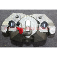 Load image into Gallery viewer, AV612B294A3A Front brake cylinder R with bracket For Ford Focus D2 12-14