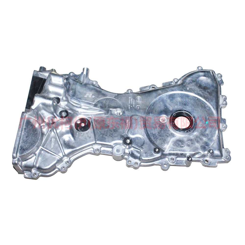 BB5E6019AF timing cover For Ford Edge Q1 10-14