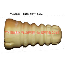 CN155K570A2A Rear machine buffer glue For ford wing BT 12-17