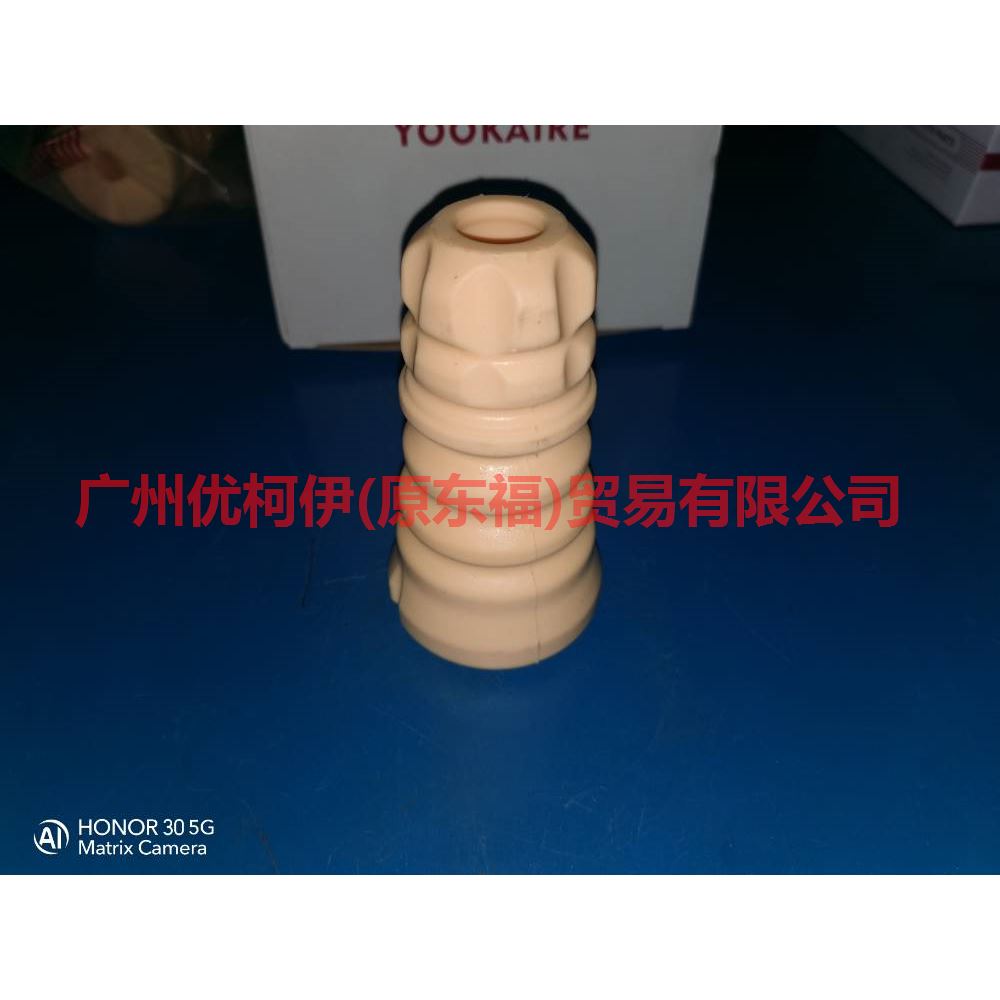 CN155K570A2A Rear machine buffer glue For ford wing BT 12-17