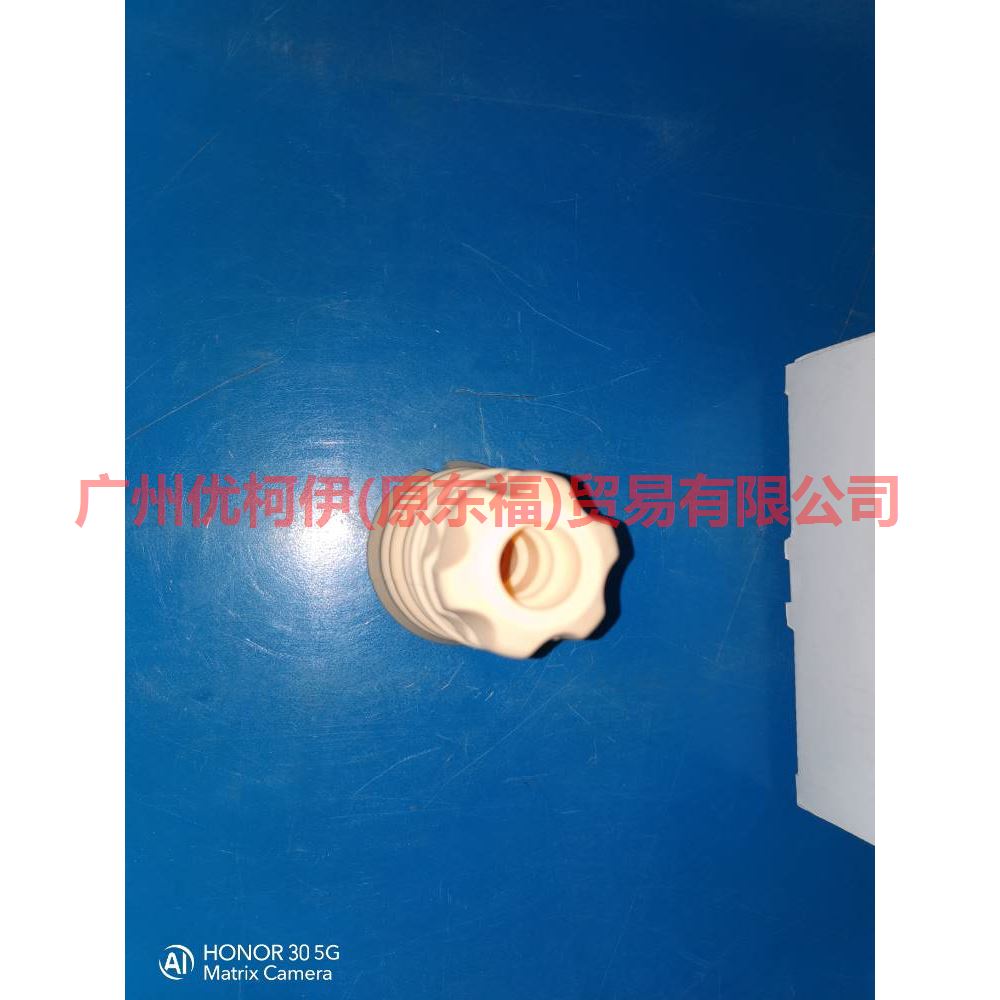 CN155K570A2A Rear machine buffer glue For ford wing BT 12-17