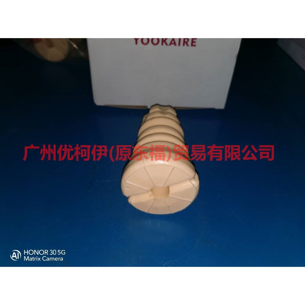 CN155K570A2A Rear machine buffer glue For ford wing BT 12-17