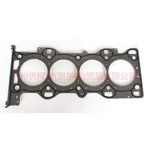 Load image into Gallery viewer, 1S7G6051AJ Cylinder bed Asbestos For Ford Focus BF 05-06