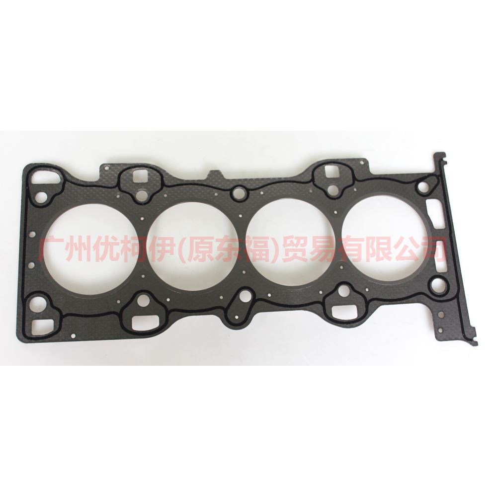1S7G6051AJ Cylinder bed Asbestos For Ford Focus BF 05-06