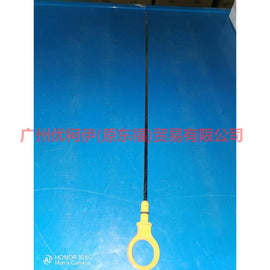 CM5E6750BB Dipstick For Ford Focus D2 12-14