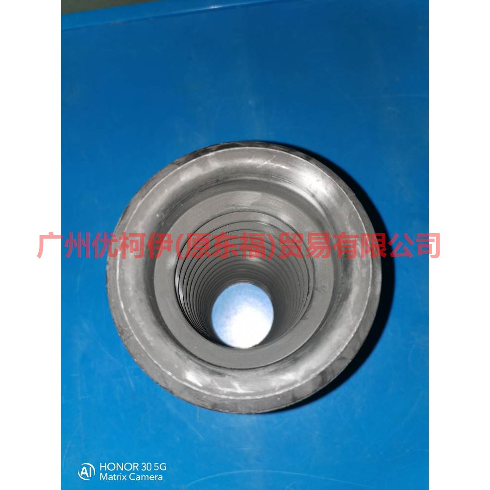 8V515349AB Front dust cover For ford wing BT 12-17