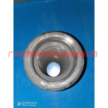 Load image into Gallery viewer, 8V515349AB Front dust cover For ford wing BT 12-17