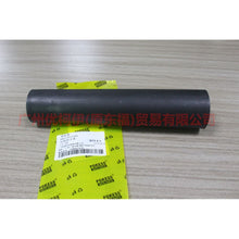 Load image into Gallery viewer, 8A6118159AA Rear machine dust cover For Ford Fiesta CJ 09-12