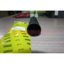 Load image into Gallery viewer, 8A6118159AA Rear machine dust cover For Ford Fiesta CJ 09-12