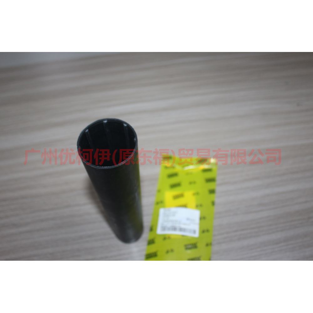 8A6118159AA Rear machine dust cover For Ford Fiesta CJ 09-12