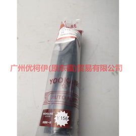 CN1518159AA Rear machine dust cover For ford wing BT 12-17