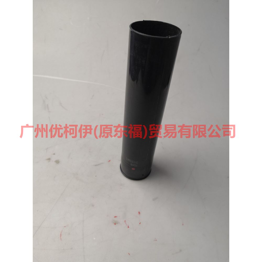 CN1518159AA Rear machine dust cover For ford wing BT 12-17