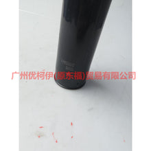 Load image into Gallery viewer, CN1518159AA Rear machine dust cover For ford wing BT 12-17