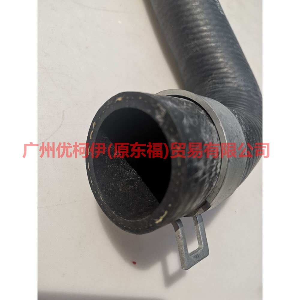 8V618260BC water tank pipe For Ford Focus D2 12-14