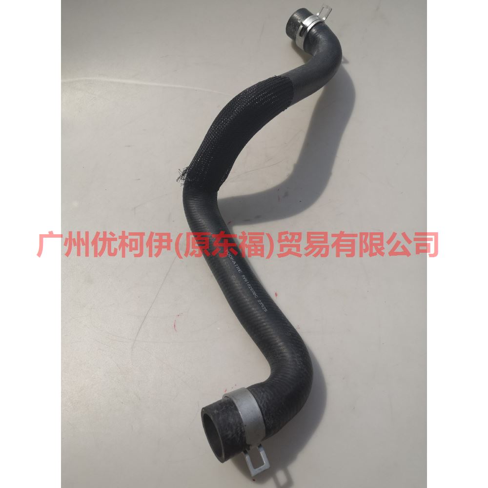 8V618260BC water tank pipe For Ford Focus D2 12-14