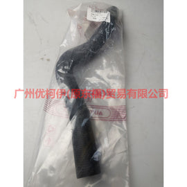 C1B18B274AC water tank pipe For Ford Fiesta CJ 13-14
