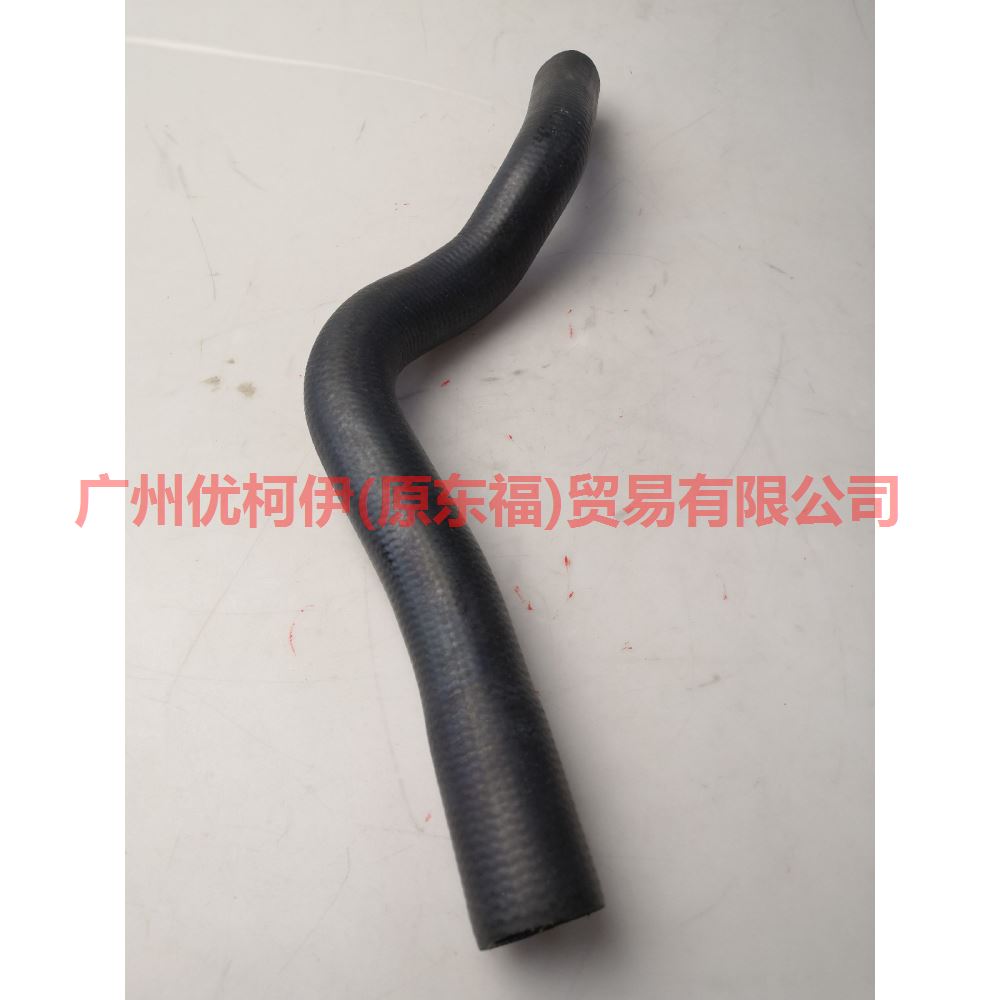 C1B18B274AC water tank pipe For Ford Fiesta CJ 13-14