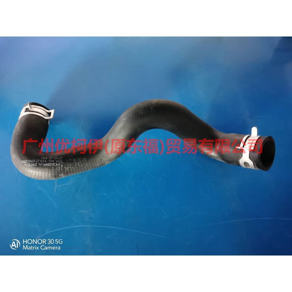 8V618286BA Water tank downpipe For Ford Focus D2 12-14