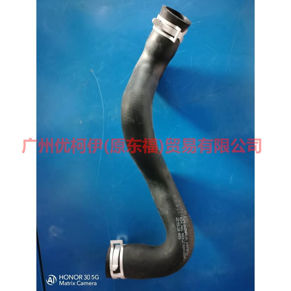 8V618286BA Water tank downpipe For Ford Focus D2 12-14