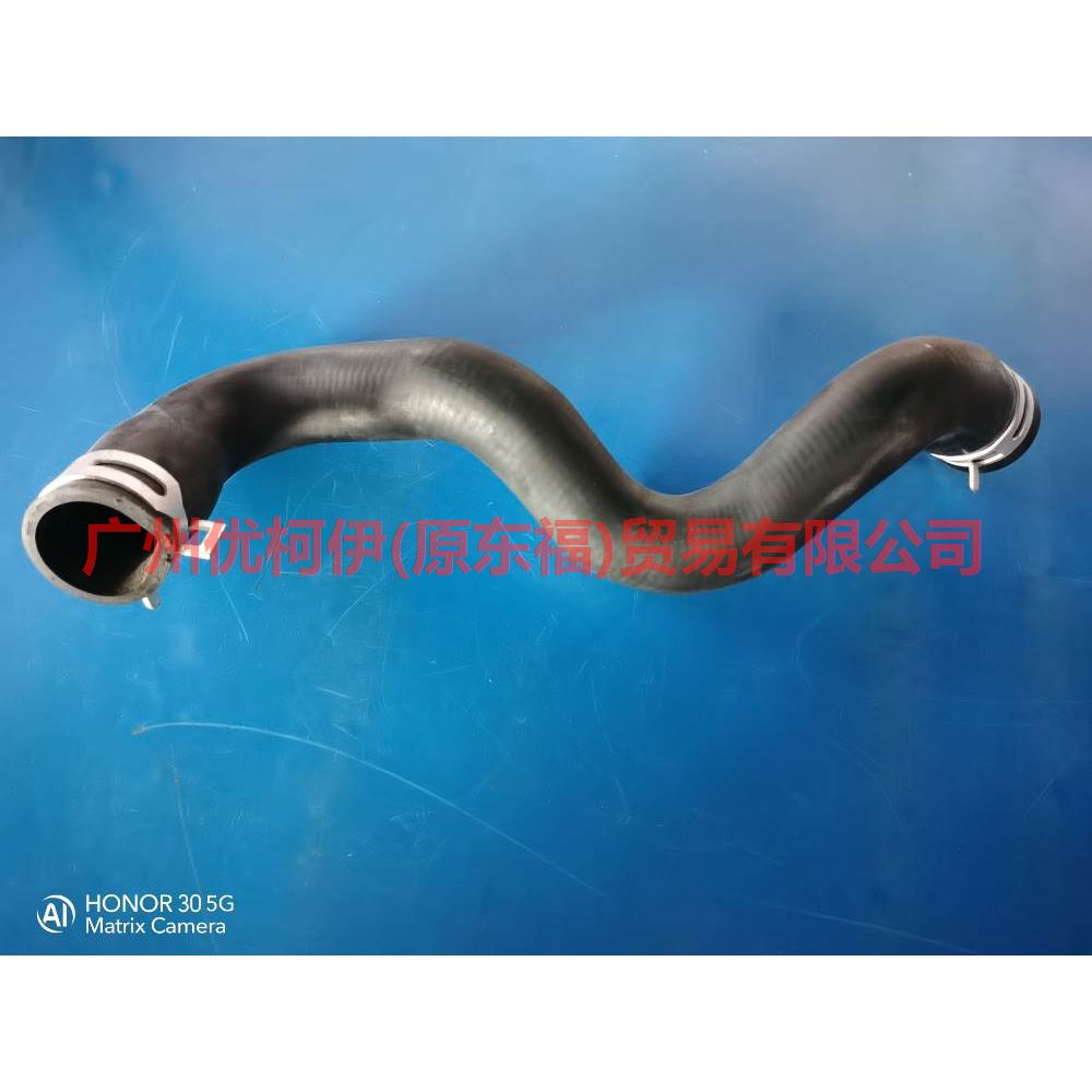 8V618286BA Water tank downpipe For Ford Focus D2 12-14