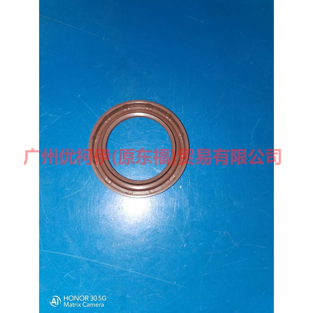 7E5P7H260CA Axle shaft oil seal L small For ford mikes S-MAX 07-10