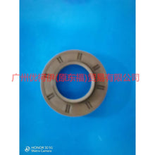 Load image into Gallery viewer, 7E5P7H260DA Axle shaft oil seal R large For ford mikes S-MAX 07-10