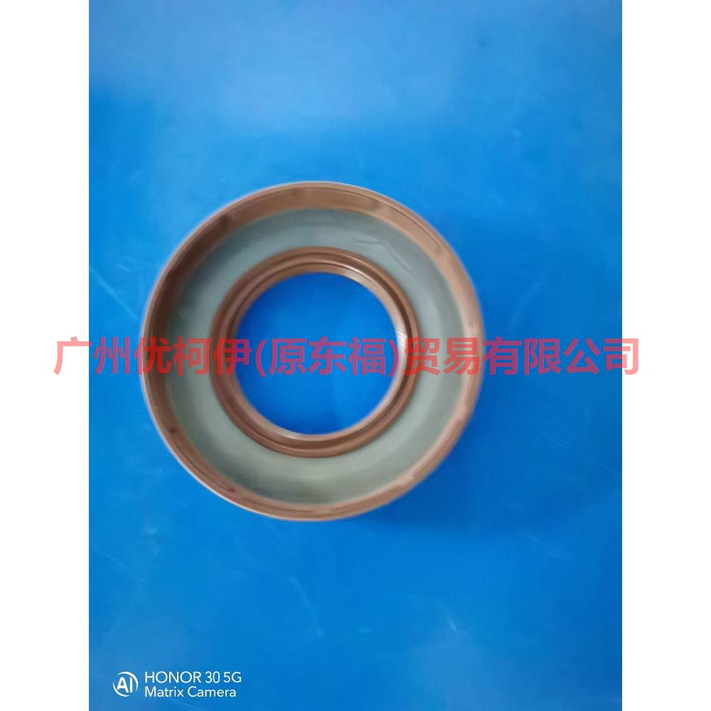 7E5P7H260DA Axle shaft oil seal R large For ford mikes S-MAX 07-10