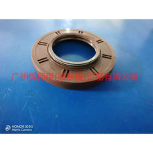 Load image into Gallery viewer, 7E5P7H260DA Axle shaft oil seal R large For ford mikes S-MAX 07-10