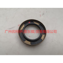 Load image into Gallery viewer, 7M5R3K169AA Axle shaft oil seal For Ford wins DF 07-10