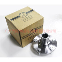 Load image into Gallery viewer, BV611104APA front axle head For Ford Focus D2 12-14