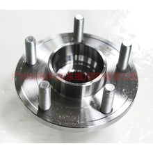 Load image into Gallery viewer, BV611104APA front axle head For Ford Focus D2 12-14