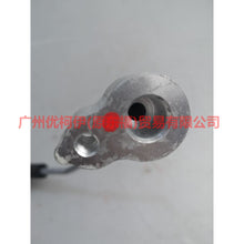 Load image into Gallery viewer, 6G9119835AD Air conditioning pipe all aluminum For ford mikes S-MAX 07-10