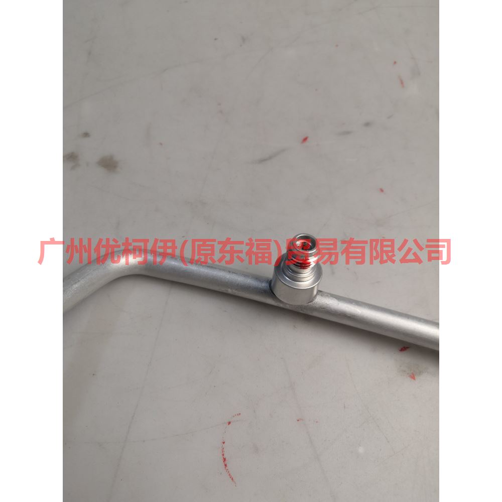 6G9119835AD Air conditioning pipe all aluminum For ford mikes S-MAX 07-10