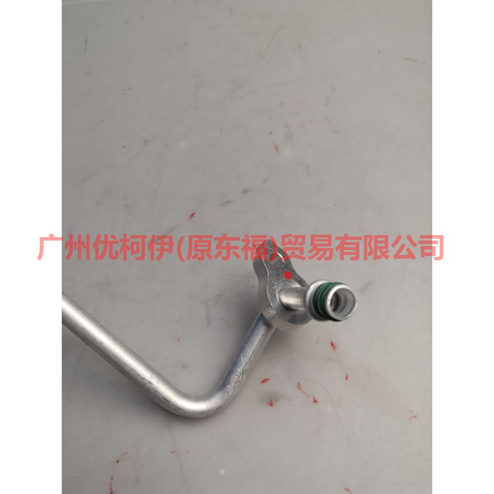 6G9119835AD Air conditioning pipe all aluminum For ford mikes S-MAX 07-10