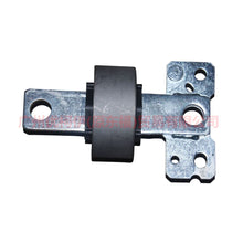 Load image into Gallery viewer, 6G915K896AB Claw cover (rear) + bracket L For ford mikes S-MAX 07-10