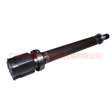 Load image into Gallery viewer, BV613C313EB Inner Cage R AT Boutique For Ford Focus D2 12-14