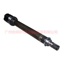 Load image into Gallery viewer, BV613C313EB Inner Cage R AT Boutique For Ford Focus D2 12-14