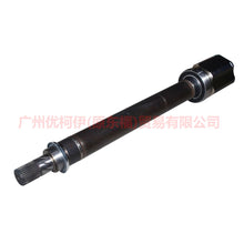 Load image into Gallery viewer, CN153C313BA Inner Cage R AT Boutique For ford wing BT 12-17