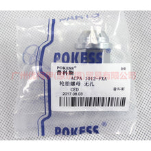 Load image into Gallery viewer, ACPA1012JXA tire nut replacement For ford taurus CPC 15-18