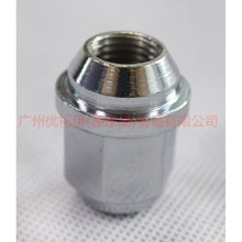 Load image into Gallery viewer, ACPA1012JXA tire nut replacement For ford taurus CPC 15-18