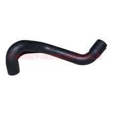 Load image into Gallery viewer, 8V618286BA Water tank downpipe For Ford Focus D2 12-14