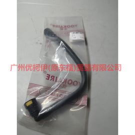 CM5E6758AC exhaust pipe For Ford Focus D2 12-14