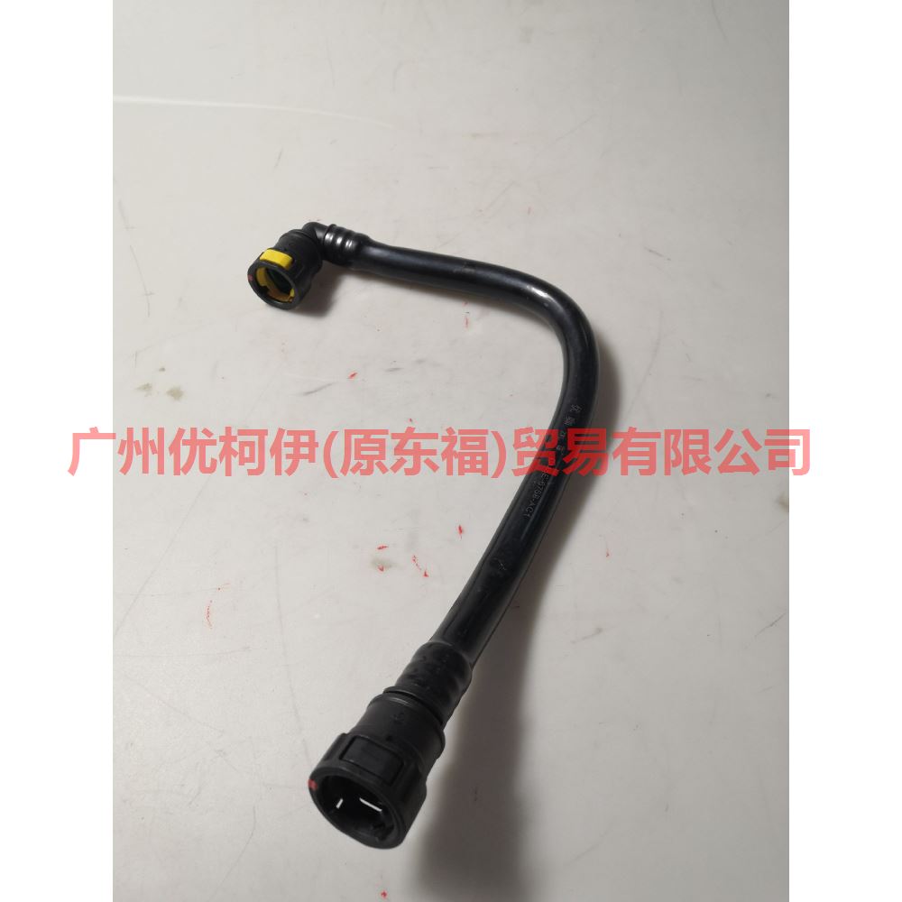 CM5E6758AC exhaust pipe For Ford Focus D2 12-14