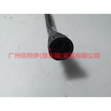 Load image into Gallery viewer, CM5E6758AC exhaust pipe For Ford Focus D2 12-14
