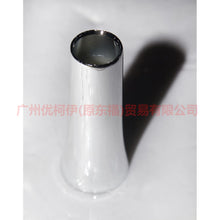 Load image into Gallery viewer, 5M5P7A306BT Shift Lever Cover - Matte For Ford Focus BF 05-06